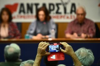 antarsya